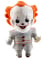Peluche Ça™